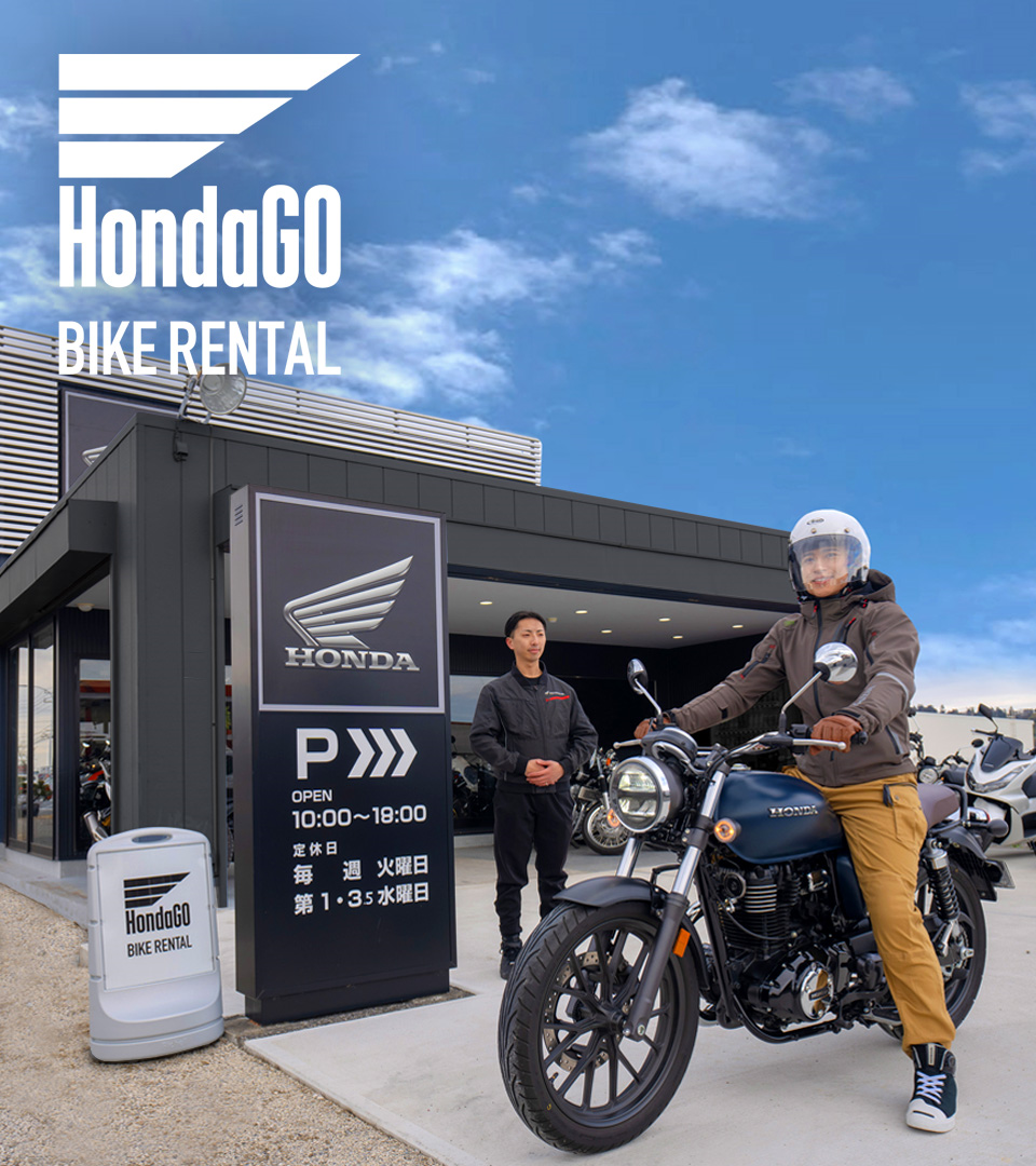 HondaGO BIKE RENTAL