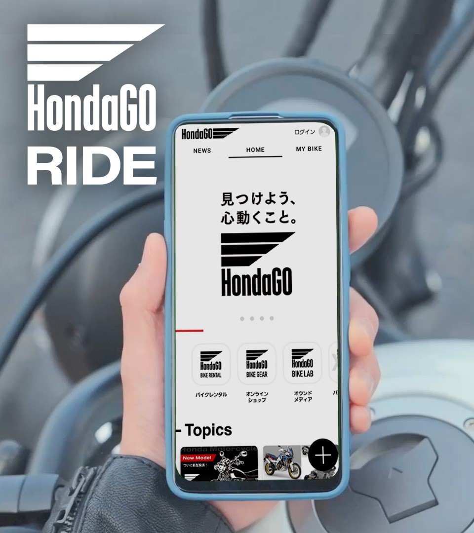 HondaGO RIDE