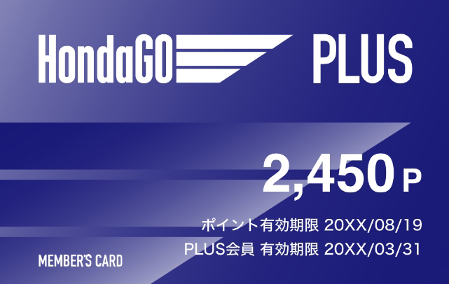 HondaGO PLUS